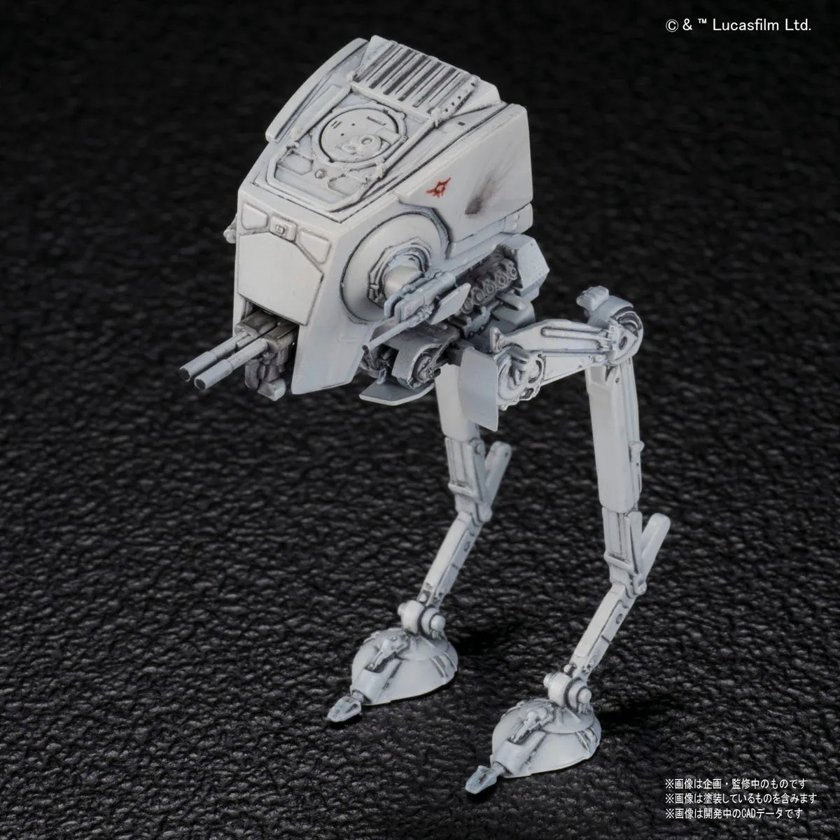 SW - Vehicle Model 008 AT-ST & Snowspeeder